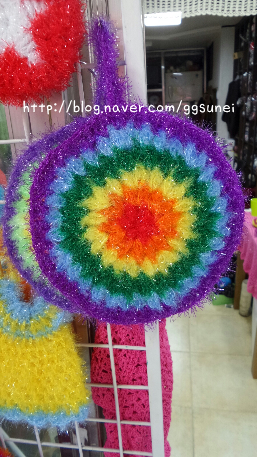 무지개뜨개방 이미지