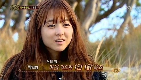 당산마루 이미지