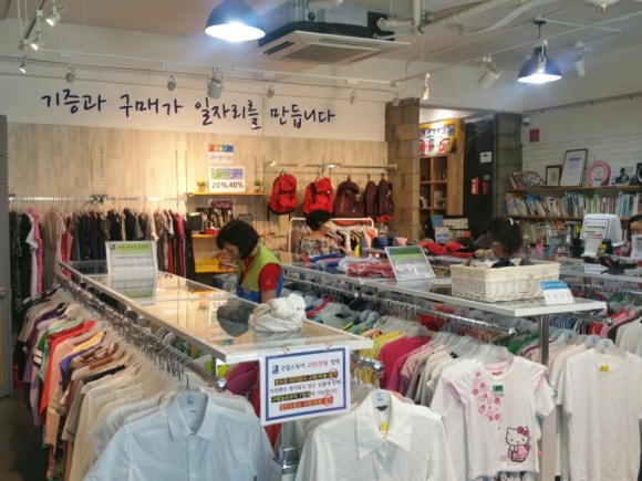 함재보호작업장 이미지