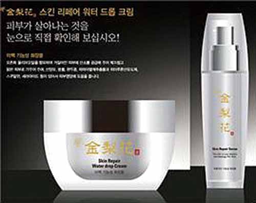 동명기업 이미지