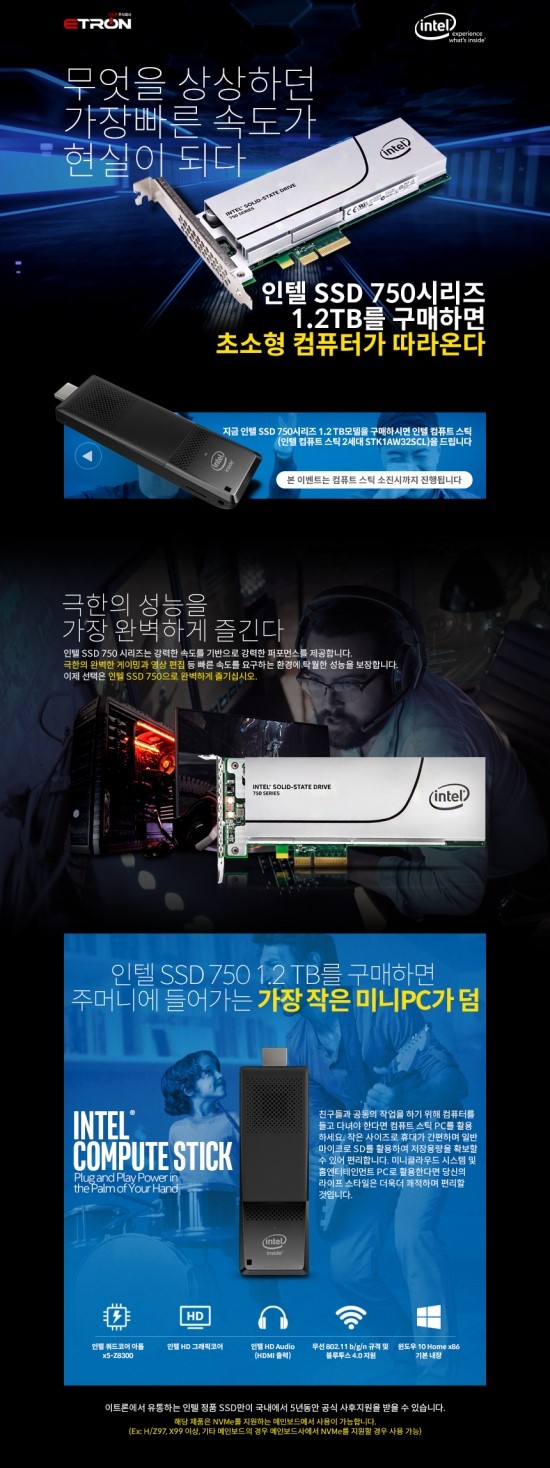 주식회사 하이퍼포먼스 이미지