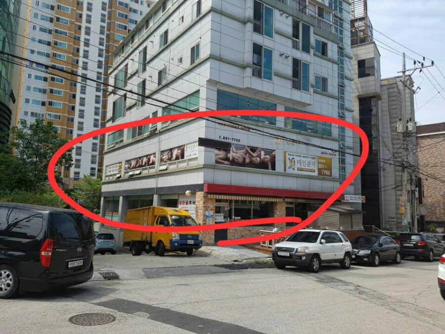미인본가 이미지