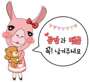 (주)산들그린 이미지