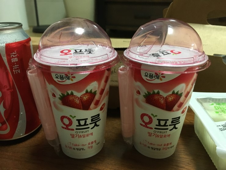 교촌치킨 대산점 이미지