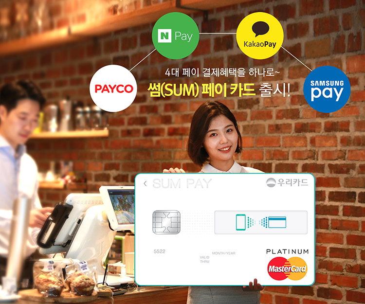 카페이썸 이미지