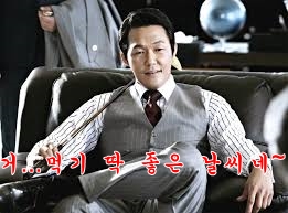 여수식당 이미지