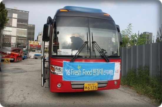 사당역 GS25 이미지