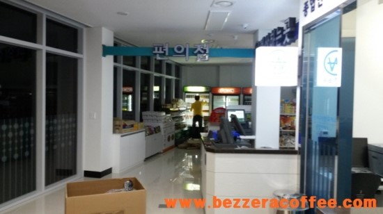 로띠번(대전방향) 이미지