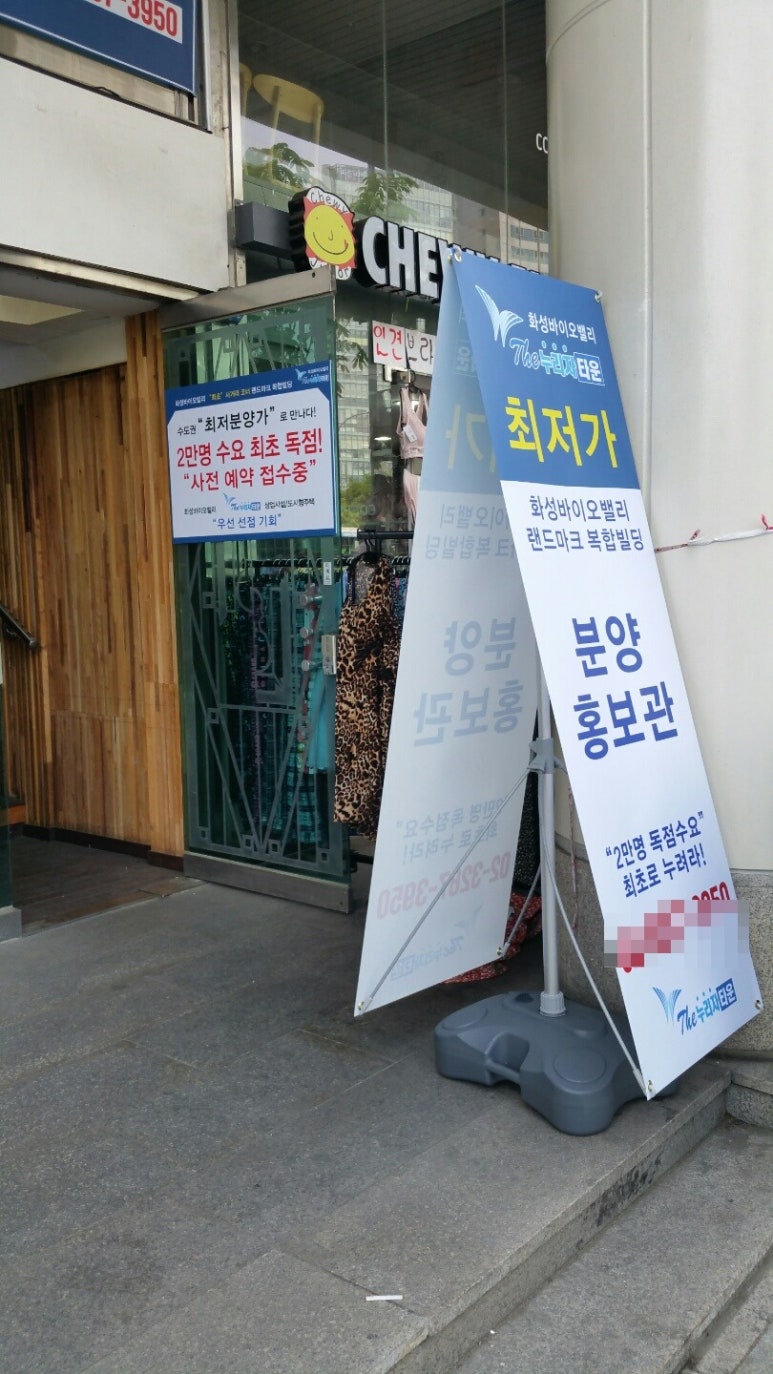 애드비 이미지