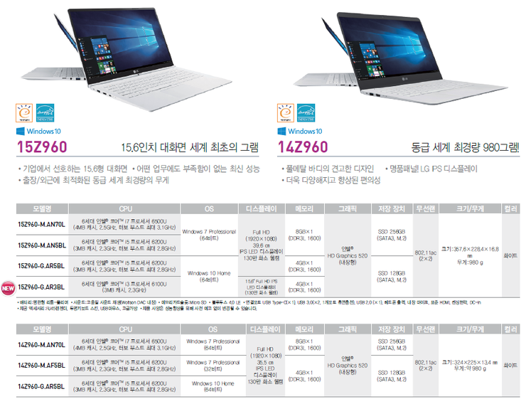 그램모텔 이미지