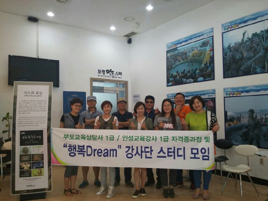 행복드림 참기름 이미지