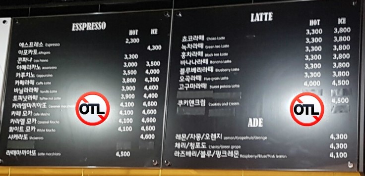 이제이카페 이미지