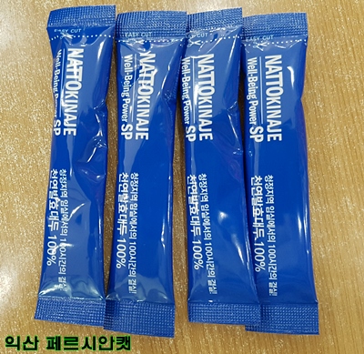 농업회사법인 (유)콩마을 이미지