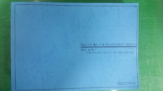 빛가람종합상사 이미지
