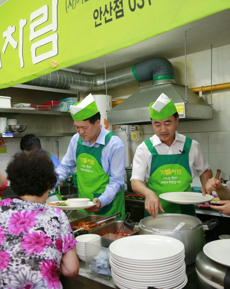 사단법인기운차림봉사단 이미지