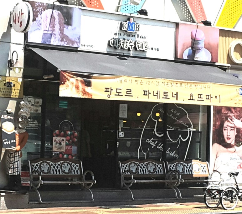 경대피아노 이미지