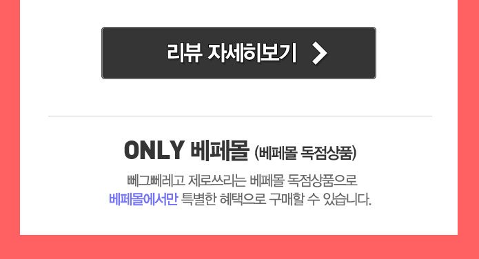 제로쓰리 이미지