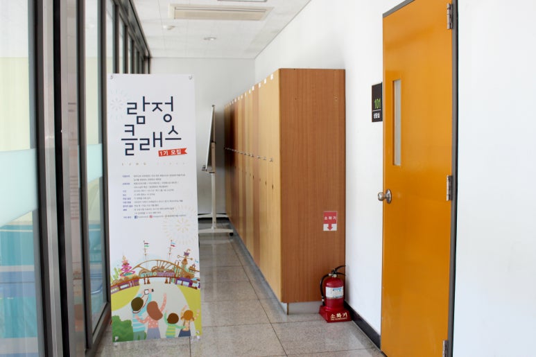 람정제주개발 이미지
