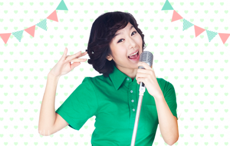 당신의노래방 이미지