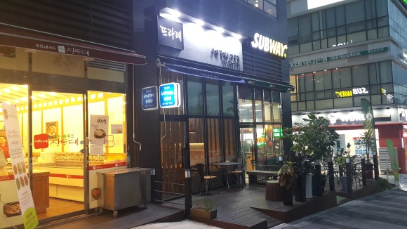 뜨라레2 이미지