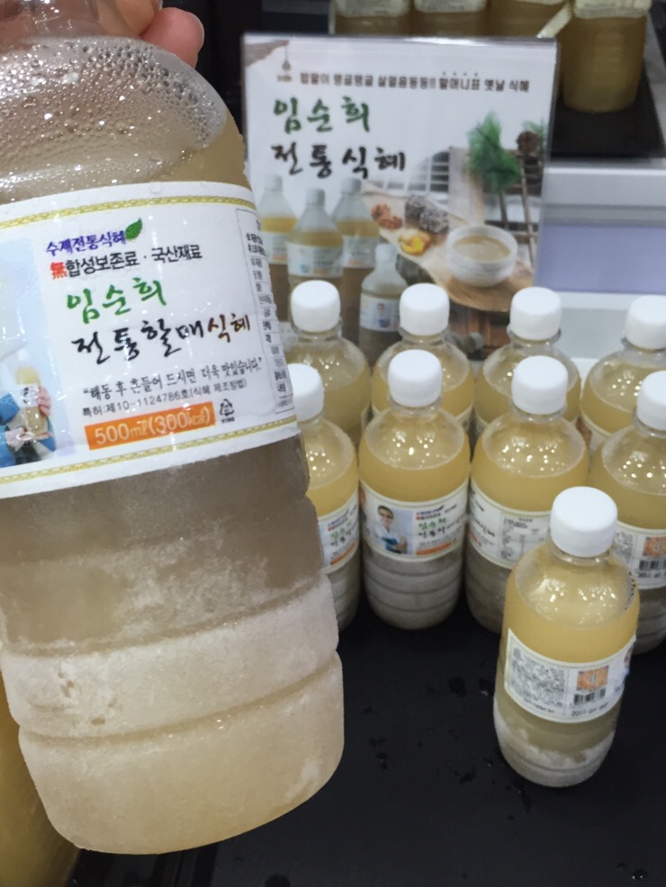 성남휴게소 이미지