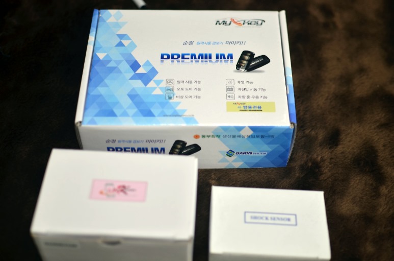 부산오토모빌 이미지