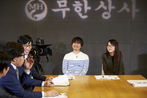 유일상사 이미지
