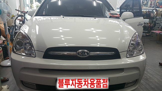 남양카오디오 이미지