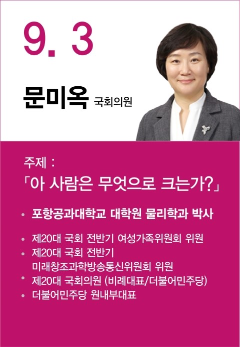 스마트러닝센터 이미지