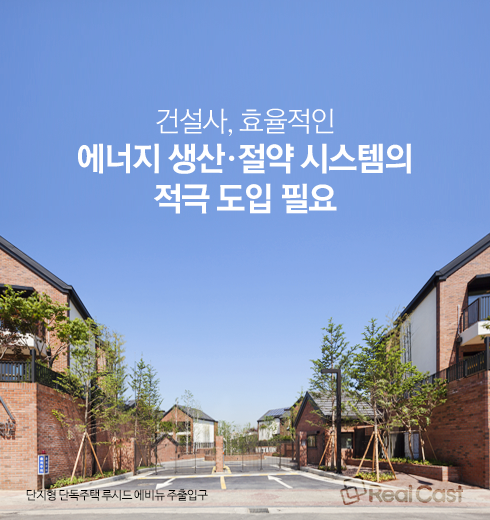 대림디앤아이 이미지