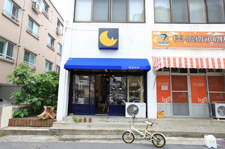아기자기 선물가게 이미지