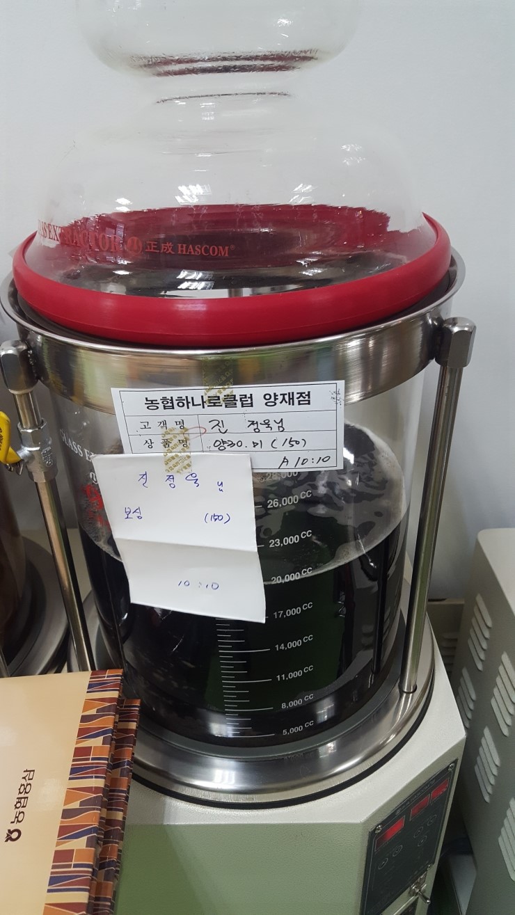 해다림 이미지