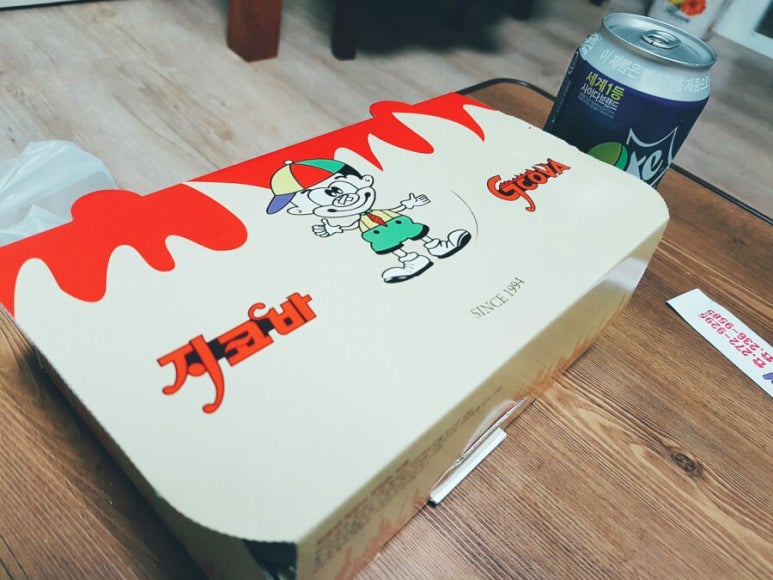지코바치킨성화점 이미지