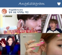 원테라피 이미지