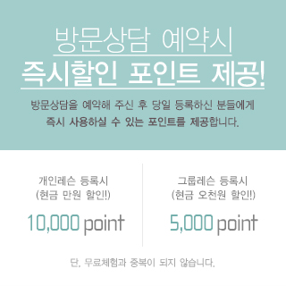 케어필라테스 일산위시티점 이미지
