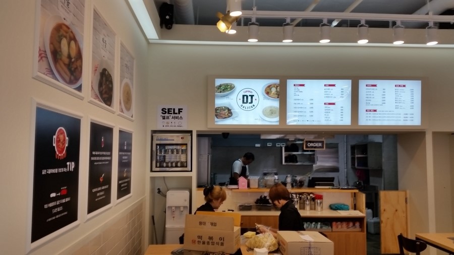 참신인테리어 이미지