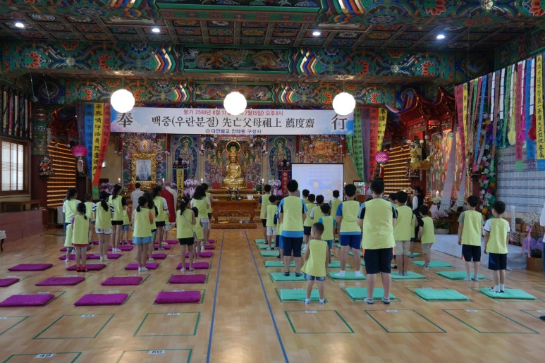 구강사유치원 이미지