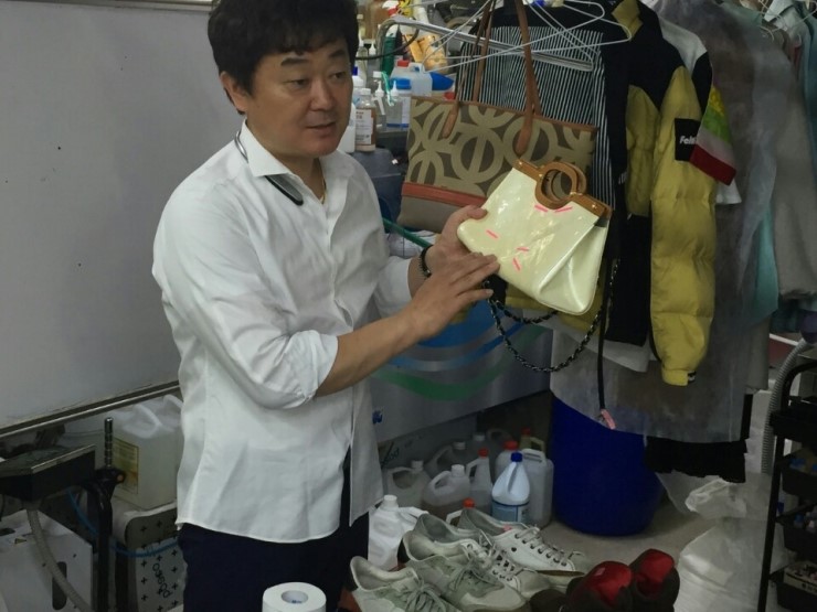 궁전명품세탁 이미지