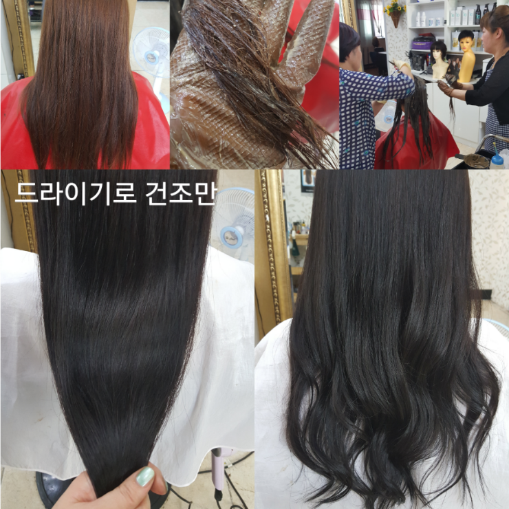 경주미용실 이미지