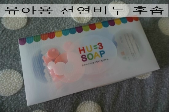 깨끗하게호호 이미지