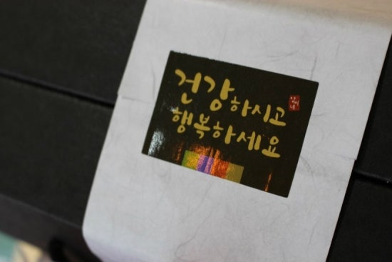 양씨네건어물가게 이미지