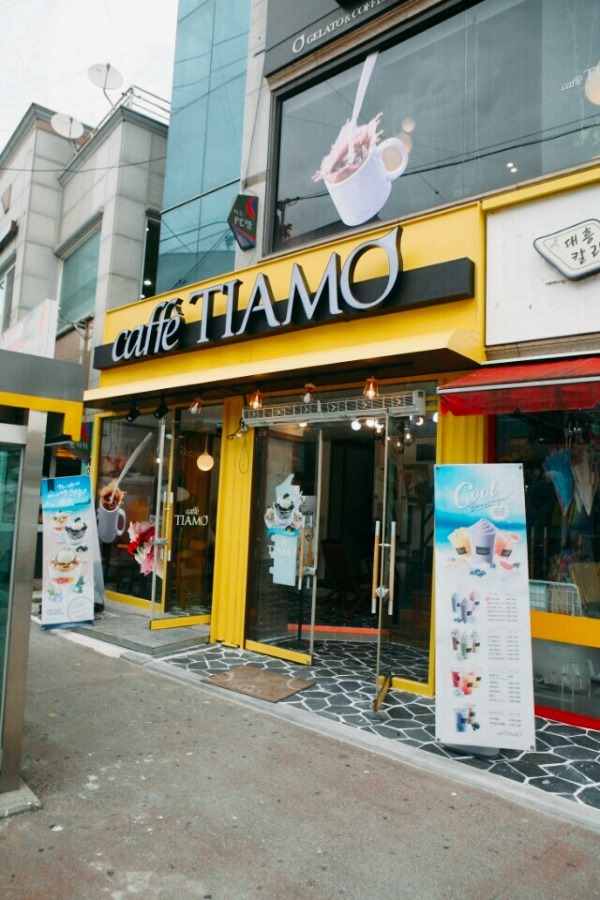 카페띠아모논산연무점 이미지