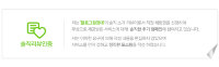 헤어스텔라 이미지