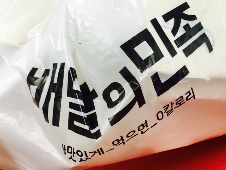 김선생 대치점 이미지