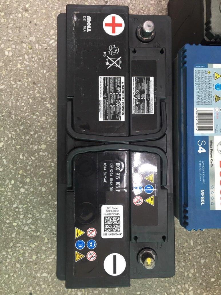 대원배터리할인점 이미지