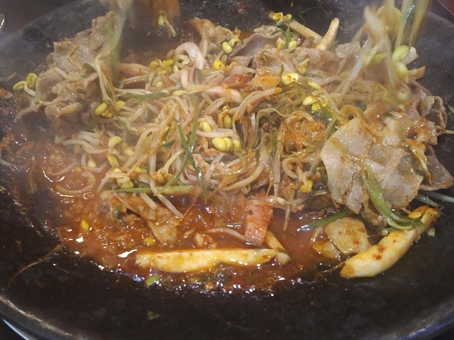 맛있는두루치기 이미지
