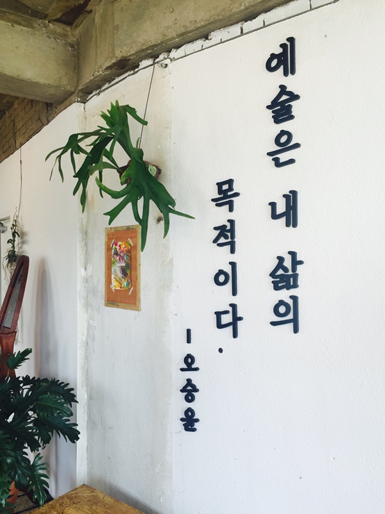 무등커피 이미지