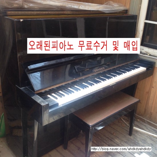 운정가전재활용 이미지