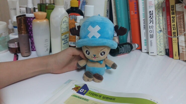 건하다 이미지
