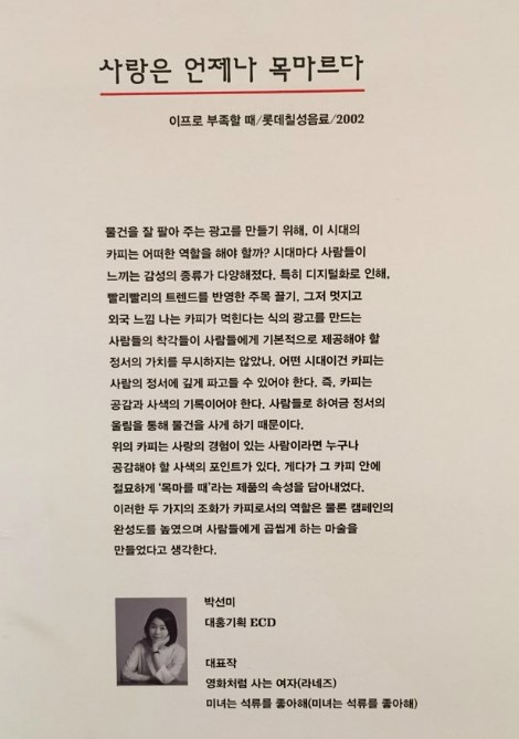멋디자인광고 이미지